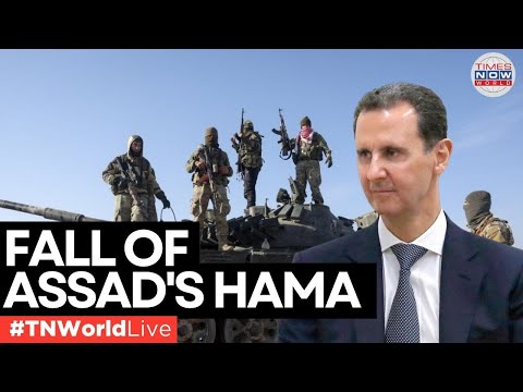 LIVE | Syrian Rebels Seize Hama, Marking Key Victory Against Assad Regime | Iran | Russia | War