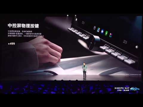 Xiaomi SU7 Revolutionizing Smart Cars with Cutting Edge Tech!